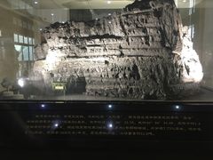 -大同煤炭博物馆