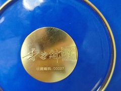 -曼朗心理咨询·旗舰店