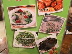 -今一靓汤.顺德菜东莞三十年老字号(厚街店)