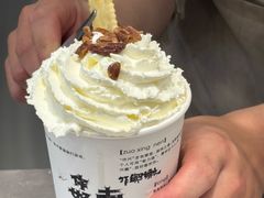 -KUNCHA鲲茶·江西制茶(铜锣湾店)