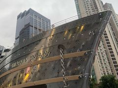 -香港華心糖水鋪(南西总店)