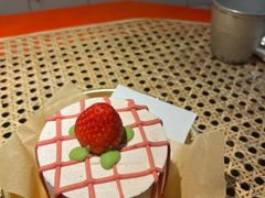-野草莓自由市场