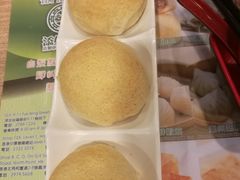 -添好运点心专门店(中环IFC店)