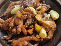 烧大鸡脚-老三样·美食研究中心(世贸路店)