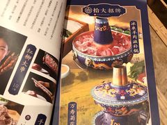 -唐山宴百姓府邸院落中餐