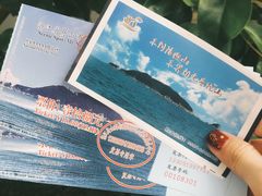 -珞珈山-售票处