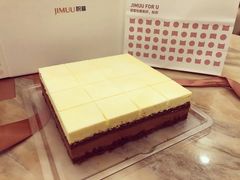 -积慕Cake(解放大道店)
