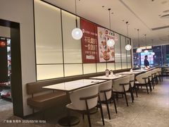 -必胜客(华南摩尔店)