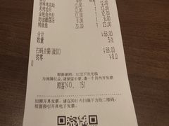 -萨莉亚意式餐厅(百联徐汇店)