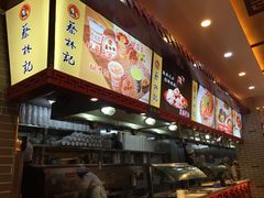 -蔡林记(丹尼斯6天地店)