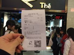 -KOI Thé(正佳广场店)