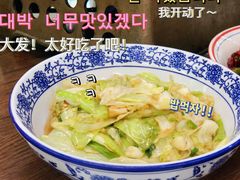 -张氏父子常德肠子馆(红星总店)