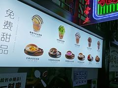 -卤校长老火锅(杨家坪直营店)