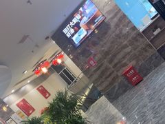 -倍儿红喜临门火锅(文兴路店)