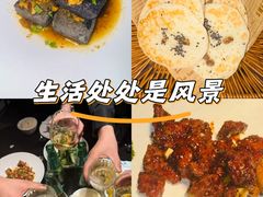 -许爷家·生态湖鲜(徐汇日月光店)