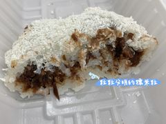 -老回回烩面馆(左家庄店)