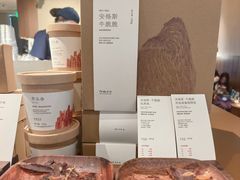 -阿嬷手作(深圳万象天地店)