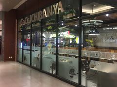 -CoCo壱番屋(久光百货店)