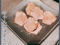 -浅锅和牛小锅放题(深业上城店)