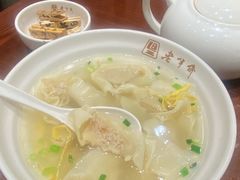 -老半斋(福州路店)