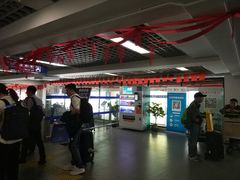 -上海浦东国际机场长途汽车客运站