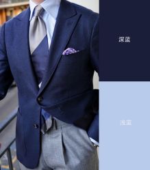 -香港大昌洋服定制(金中环店)