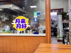 -乌家弄传统美食(新华路店)