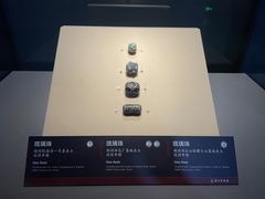 -荆州博物馆
