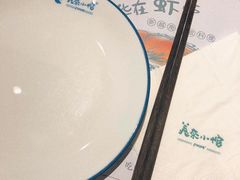 -美奈小馆·越南料理(中航城君尚购物中心店)