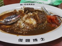 -伽喱博士 Dr.CURRY咖喱饭(太阳宫咖喱店)