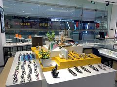 -万达广场(金堂店)