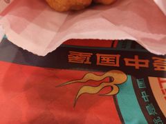 -塔斯汀中国汉堡(白云京溪地铁站店)
