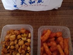 -天和晟烤鸭店(玉泉西街店)