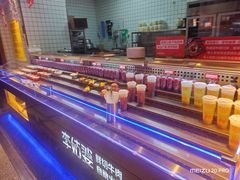 -李姑婆鲜切牛肉火锅自助(凤城二路店)