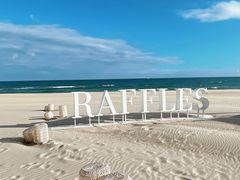 -海南清水湾莱佛士酒店