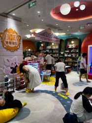 -奈尔宝·儿童乐园·亲子餐厅(苏州大悦城店)