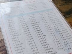 -沈妈砂锅(光华村店)