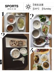 点击看大图 -美悦月子中心(财大店)