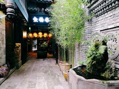 -鱼桥巷·美学川菜