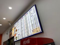 -福海面馆(阳曲店)
