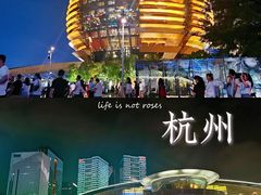 -钱江新城灯光秀