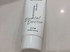 -牙博士口腔(杨浦店)