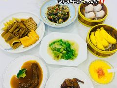 -一品粤珍轩(吴中路店)