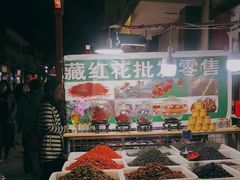 -沙州食驿·非遗小吃夜市