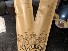 -狗不理(水上北路旗舰店)