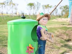 -南通鲜花小镇
