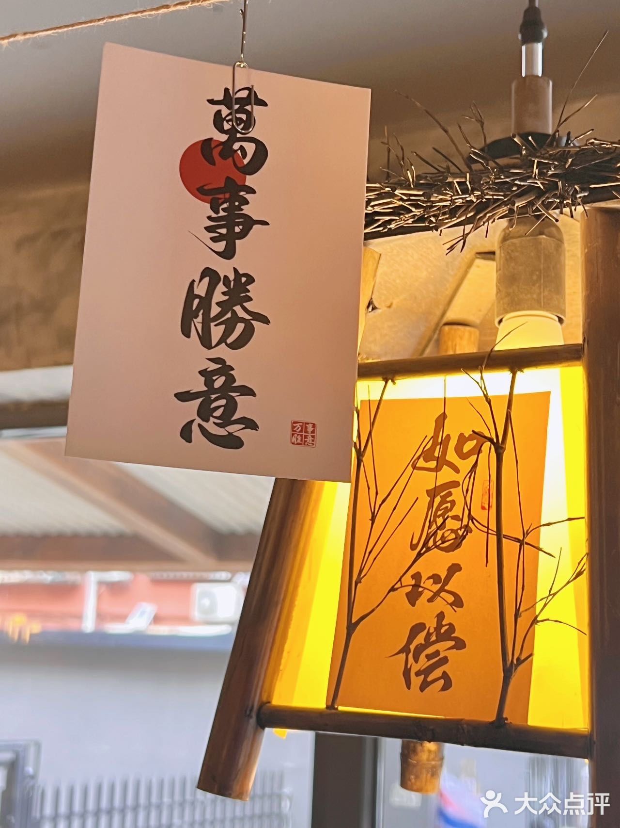成都小巷子里的冒菜开到沈阳啦！就在群乐旁！