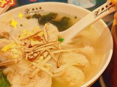 -熙盛源(凤凰街店)