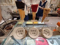 -VENCHI 闻绮(北京汉光店)