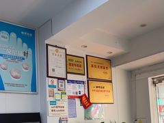 -新甲连锁灰指甲·甲沟炎·鸡眼(黑龙江路店)